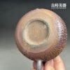 【周聖鈞】岩礦柴燒茶壺 220ml