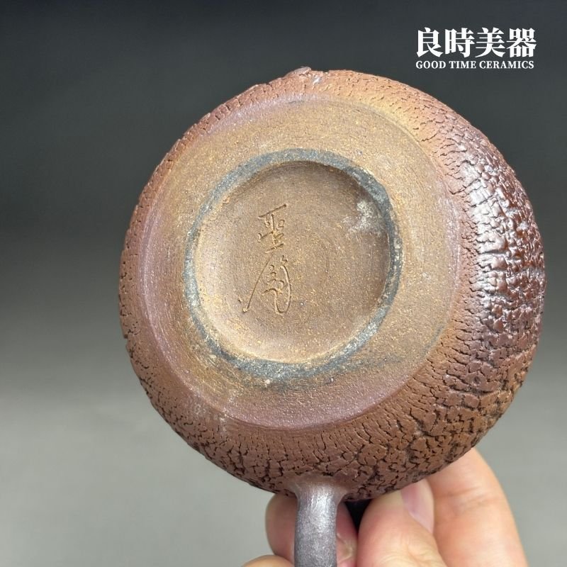 【周聖鈞】岩礦柴燒茶壺 220ml