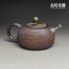 【周聖鈞】岩礦柴燒茶壺 220ml