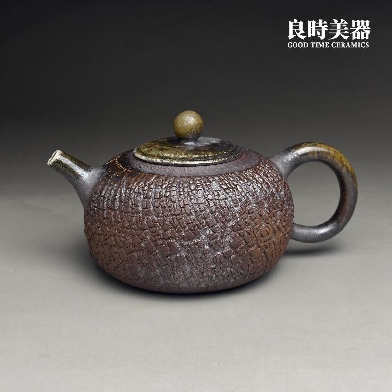 【周聖鈞】岩礦柴燒茶壺 220ml