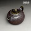 【周聖鈞】岩礦柴燒茶壺 220ml