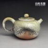 【周聖鈞】火痕柴燒茶壺 225ml