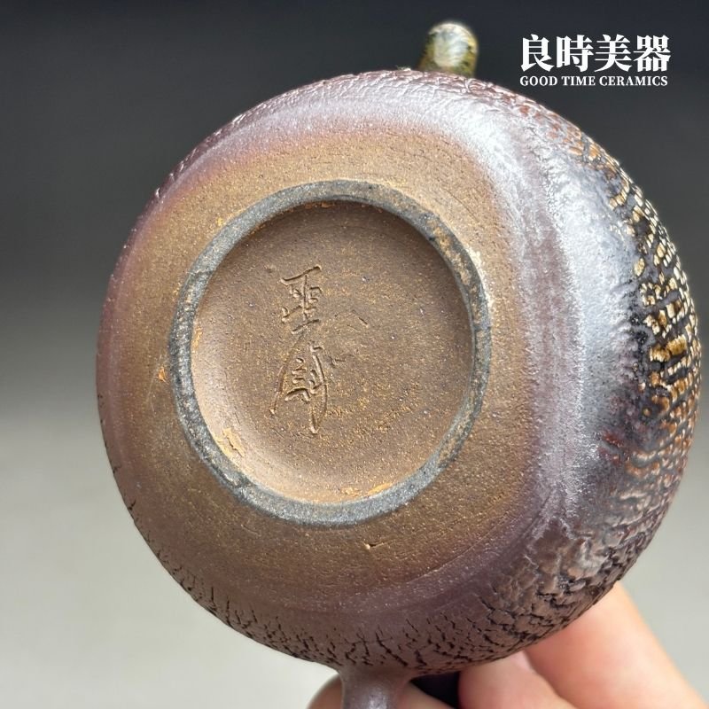 【周聖鈞】岩礦柴燒茶壺 215ml