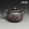 【周聖鈞】岩礦柴燒茶壺 215ml