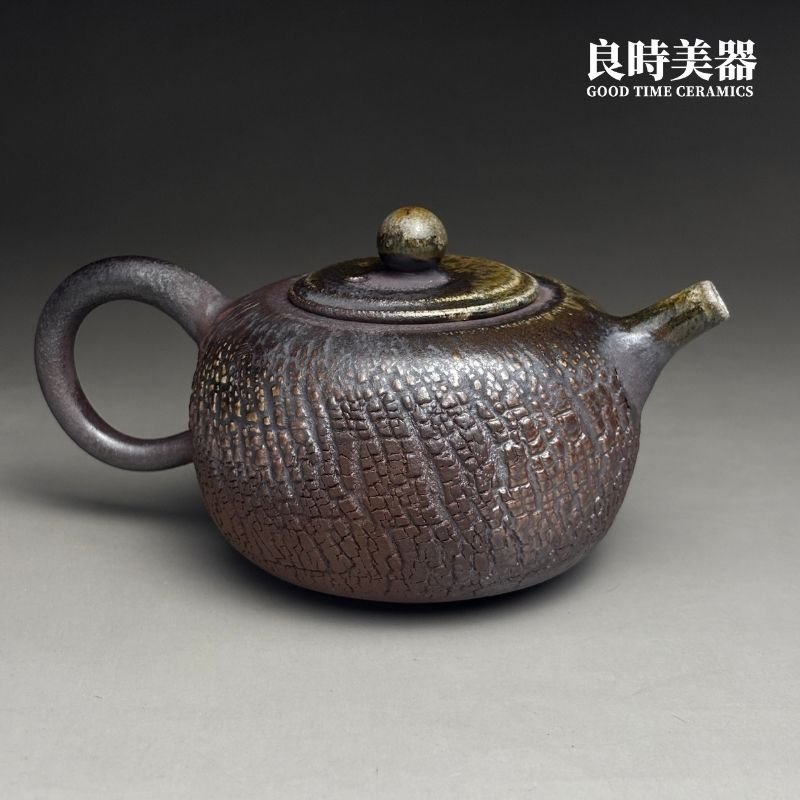 【周聖鈞】岩礦柴燒茶壺 215ml