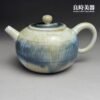 【周聖鈞】青瓷柴燒茶壺 240ml