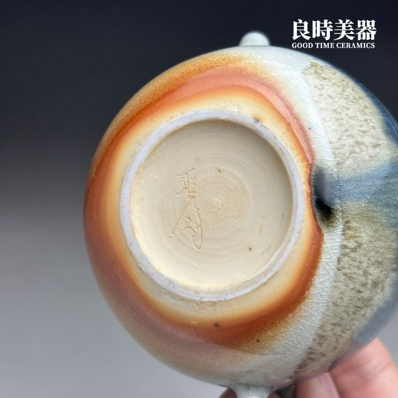 【周聖鈞】青瓷柴燒茶壺 240ml