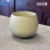 汝窯五大名窯 各人杯 主人杯 品茶杯 個人杯 100ml