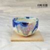 白雪志野燒手作茶杯 100ml
