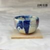 白雪志野燒手作茶杯 100ml
