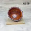志野釉變燒手作茶杯 60ml