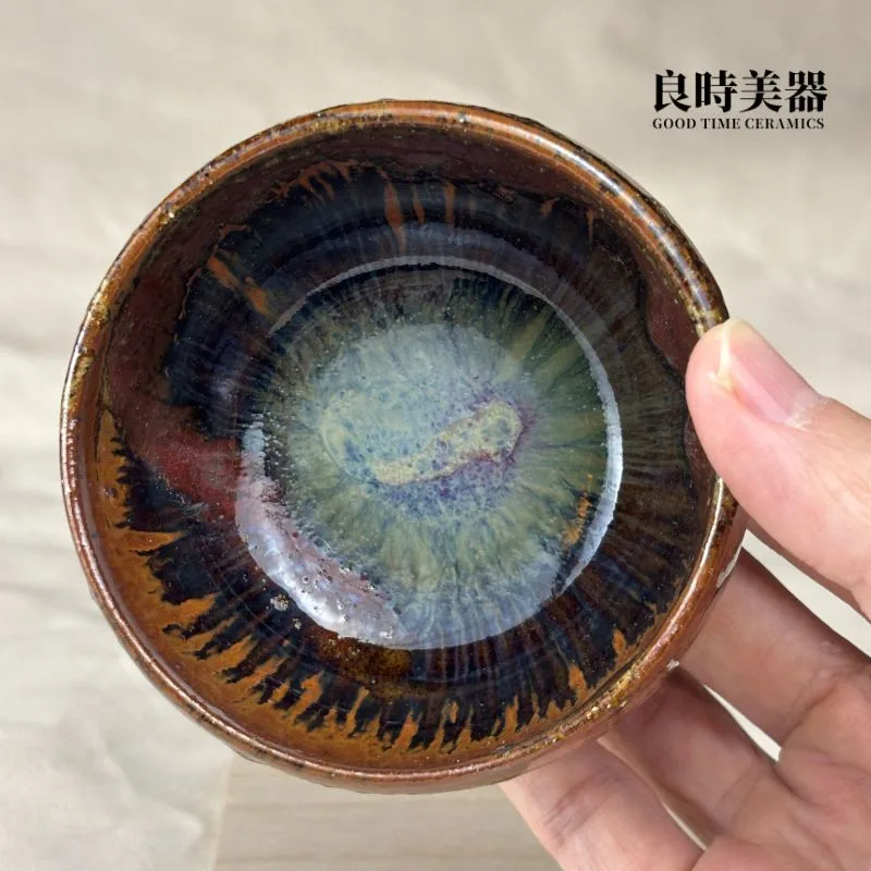 志野釉變燒手作茶杯 120ml