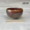 志野釉變燒手作茶杯 120ml