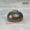 志野釉變燒手作茶杯 120ml