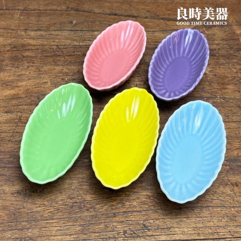 MA-010 (10) 馬卡龍五色碟 橢圓陶瓷小菜碟