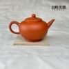T-TYL-10 (2) 【莊裕文】手拉坏朱泥壺 190ml