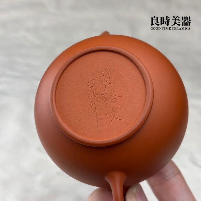T-TYL-10 (6) 【莊裕文】手拉坏朱泥壺 190ml
