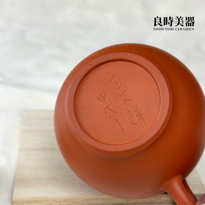 T-TYL-11 (5) 【王文輝】手拉坏朱泥壺 165ml