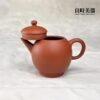 T-TYL-11 (6) 【王文輝】手拉坏朱泥壺 165ml