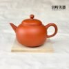 T-TYL-7 (1) 【莊裕文】手拉坏朱泥壺 175ml