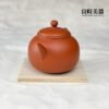 T-TYL-7 (2) 【莊裕文】手拉坏朱泥壺 175ml
