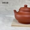 【華記】手拉坏朱泥壺 145ml