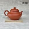 【華記】手拉坏朱泥壺 145ml
