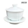 T-TZ-06 (7) 雲朵陶瓷蓋碗 140ml
