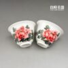 hmc2-12 (5) 【石川】手繪牡丹陶瓷對杯(兩入) 40ml
