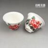 hmc2-12 (6) 【石川】手繪牡丹陶瓷對杯(兩入) 40ml