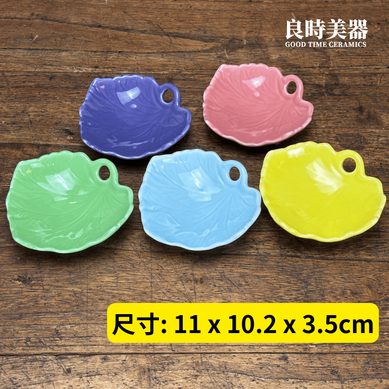 ma011 (10) 醬油碟