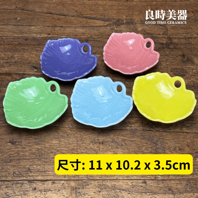 ma011 (10) 醬油碟