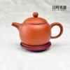 茶杯托 茶壺蓋置(實木)