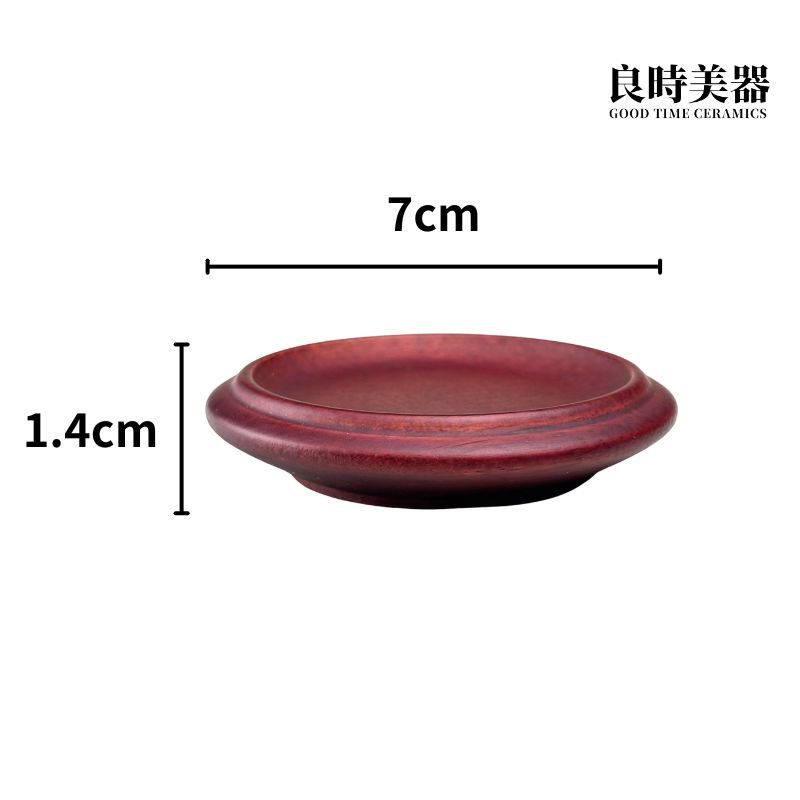 茶杯托 茶壺蓋置(實木)