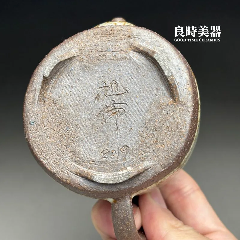 許旭倫】岩礦扁平壺180ml - 良時美器GoodTimeCeramics台灣茶具
