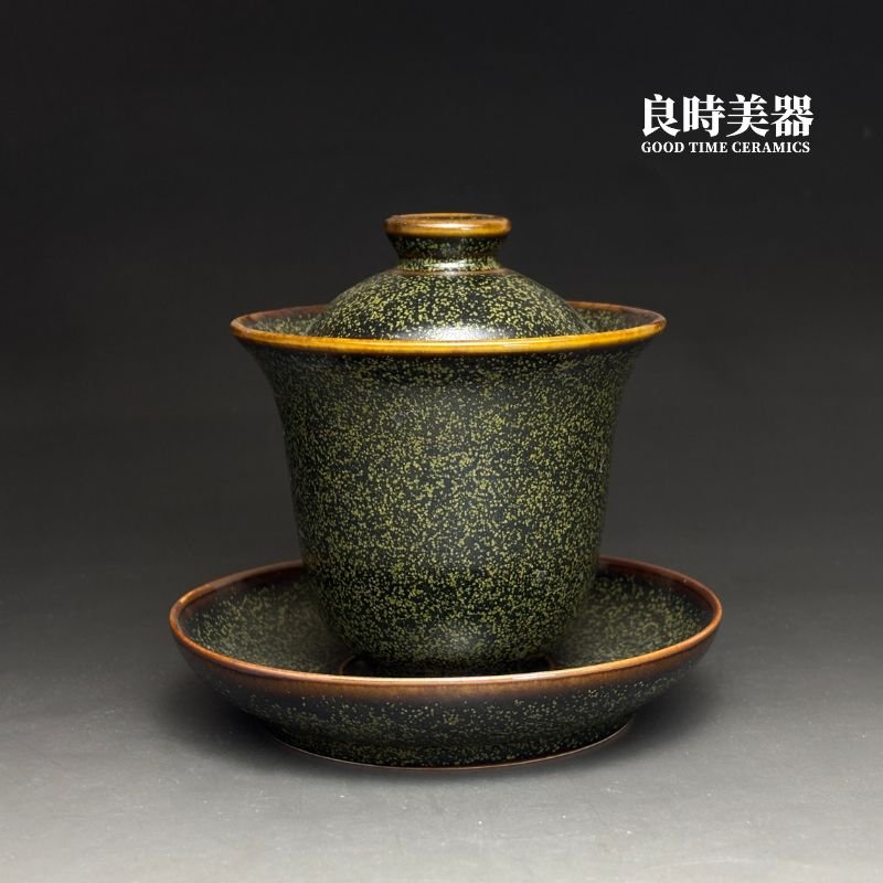 t-hmc2-10 (1) 台灣天目蓋碗 200ml