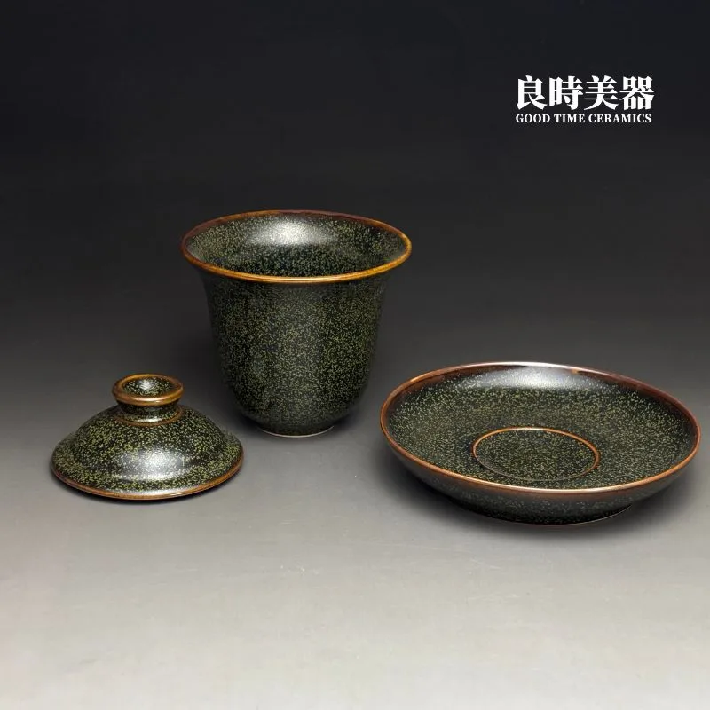 茶末綠天目蓋碗200ml - 良時美器GoodTimeCeramics鶯歌茶具推薦