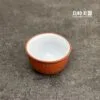 薄胎功夫杯 (2) 薄胎朱泥功夫杯(多款)傳統泡茶杯 25ml