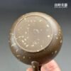 【張文宗】紫砂手拉坯雪花壺
