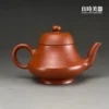 hgl-1-2 (2) 鶯歌名師黃冠霖手拉坯朱泥思亭壺-頂級茶具推薦-良時美器收藏級作品