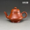 hgl-1-2 (3) 鶯歌名師黃冠霖手拉坯朱泥思亭壺-頂級茶具推薦-良時美器收藏級作品