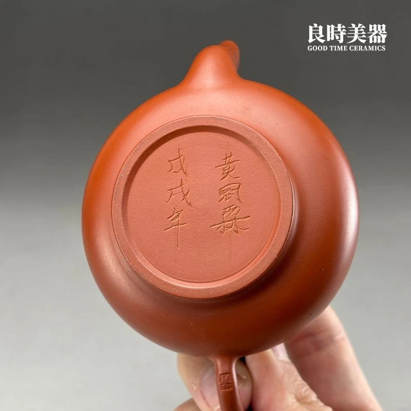 hgl-1-2 (7) 鶯歌名師黃冠霖手拉坯朱泥思亭壺-頂級茶具推薦-良時美器收藏級作品