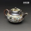 鶯歌名師王文玉手拉坯柴燒岩礦壺-專業茶具推薦-良時美器五彩窯變精品
