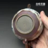 鶯歌名師王文玉手拉坯柴燒岩礦壺-專業茶具推薦-良時美器五彩窯變精品