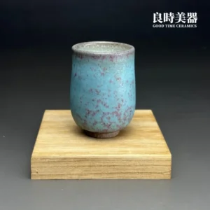 hsu-1-17-8-300x300.webp