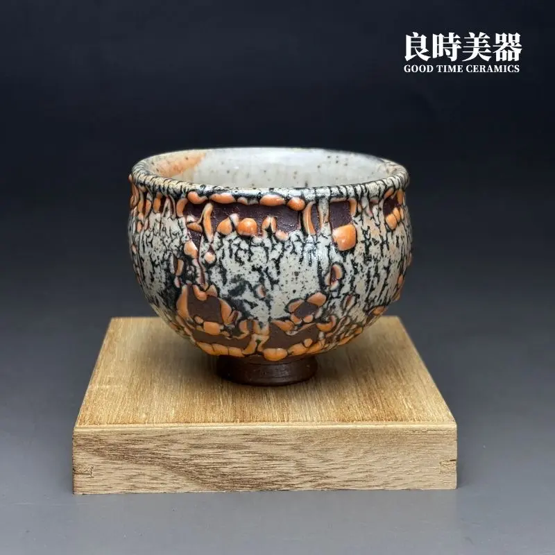 手作赤焰裂紋主人杯