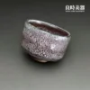 【許旭倫】手作流釉窯變主人杯｜台灣名家陶瓷工藝｜鶯歌精品茶具