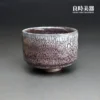 【許旭倫】手作流釉窯變主人杯｜台灣名家陶瓷工藝｜鶯歌精品茶具