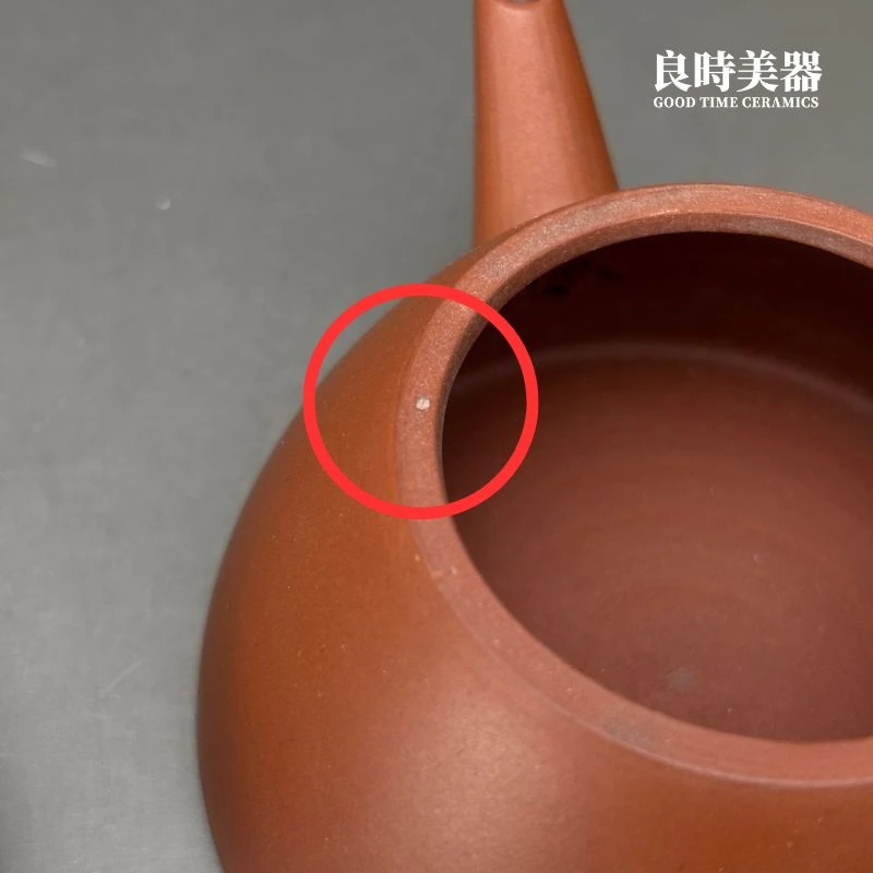 東峰早期手拉坯朱泥壺 (75cc)｜良時美器台灣絕版老壺收藏