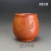 ym-1-3 (1) 【陳政嵐】紫砂楓葉杯 朱泥楓葉杯 |真實葉脈烙印
